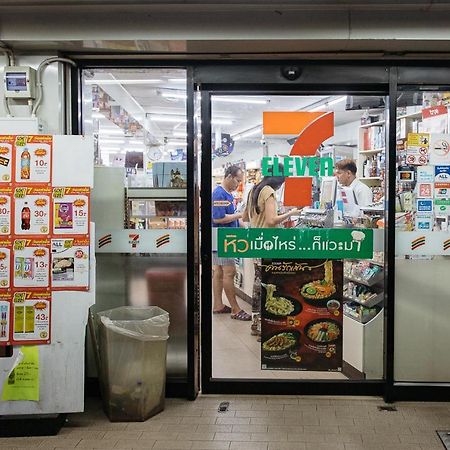 B2 Large + Comfort Full Kitchen Near Mrt Bangson กรุงเทพมหานคร ภายนอก รูปภาพ